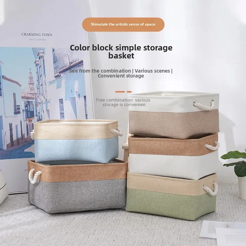 القطن والكتان المرقعة Thickenedeva صندوق تخزين ملابس بدون غطاء طويل Satcheljeans لعبة خزانة سطح المكتب سلة التخزين #2