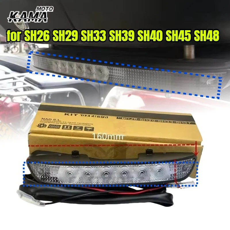 

Задняя верхняя коробка мотоцикла, стоп-сигнал для SH26 SH29 SH33 SH39 SH40 SH45 SH48 Motociclista Accesorios Motociclista Accesorios