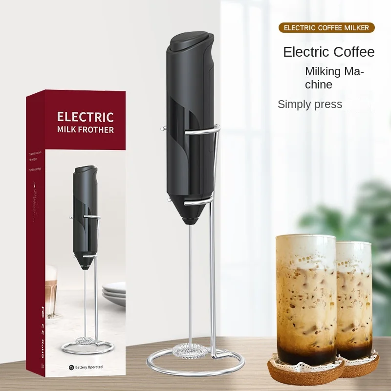 Battery Operated Automatic Hand Milk Frother Electric Coffee Frother