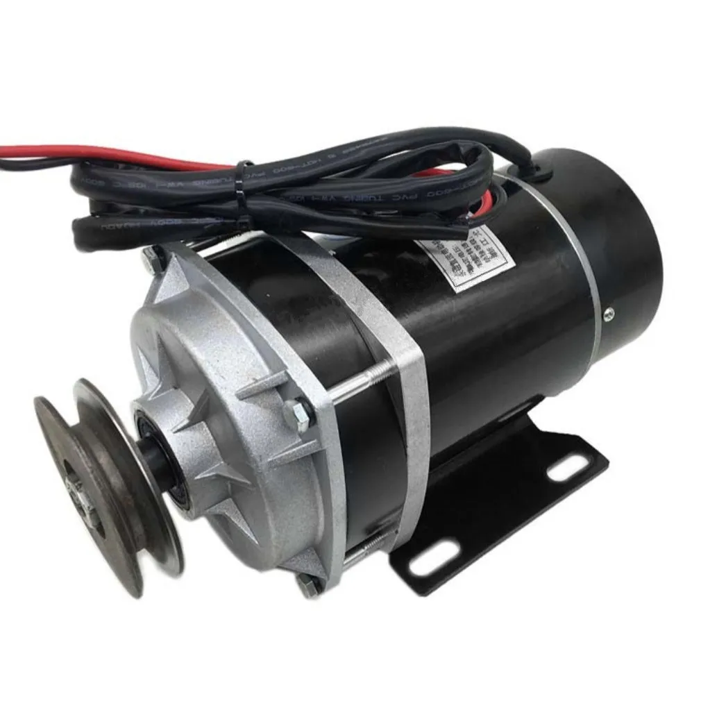 500w 24V / 36V / 48V belt pulley gear motor ,brush motor electric tricycle motor , DC gear brushed motor, MY1020ZXF