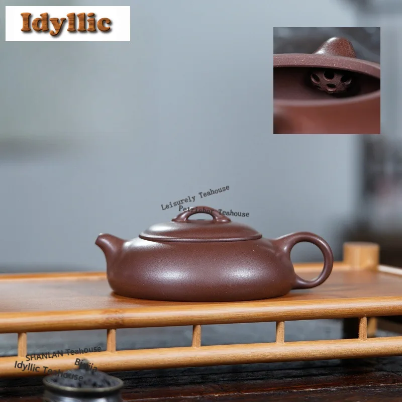 

130ml Handmade Yixing Purple Clay Teapots Handmade Flat Pot Raw Ore Di Cao Qing Mud Kettle With Infuser Zisha Tea Set For Tea