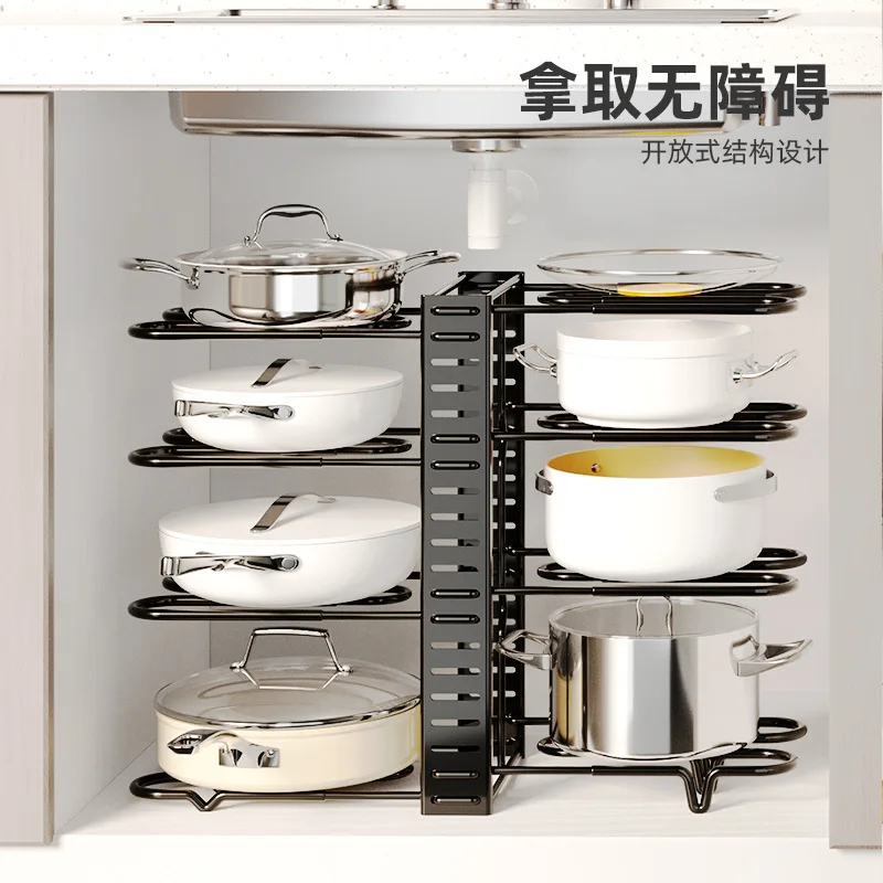 Multi-layer vertical thickened pot rack kitchen multi-functional shelf wrought iron cabinet storage rack