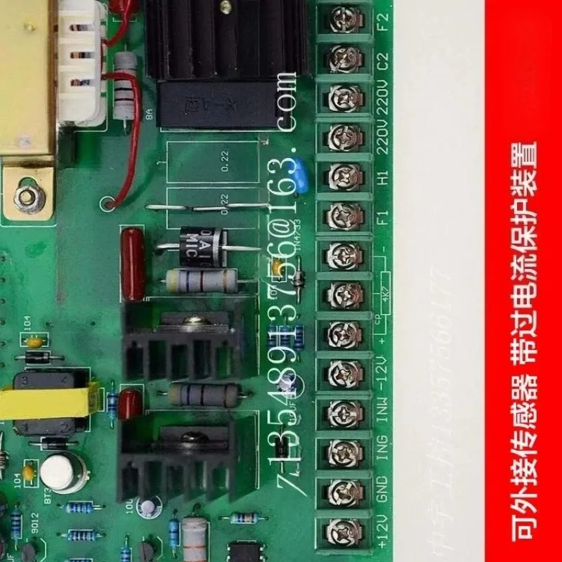 

750W DC motor speed board 220v motor governor permanent magnet high power factory direct sales