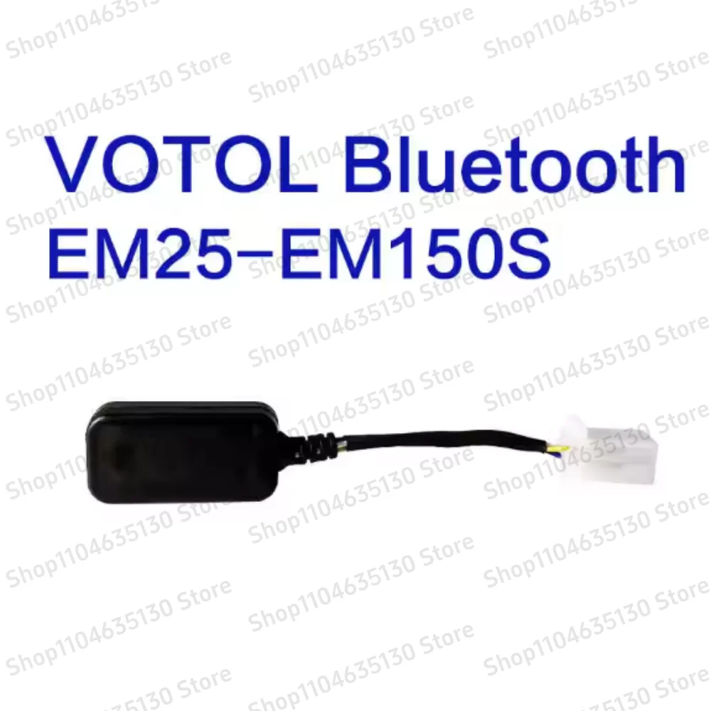 

Для отладки Bluetooth Lande, используйте Votol BluetoothEM25-EM150S