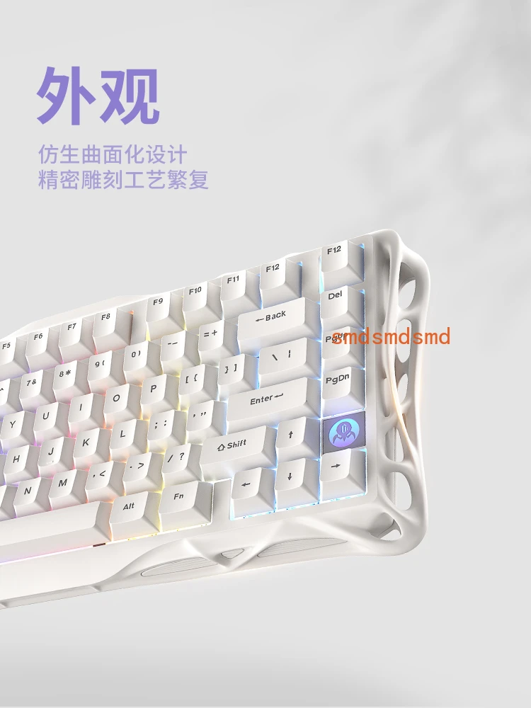 

High-value wireless three-mode game e-sports mouse girls office bluetooth