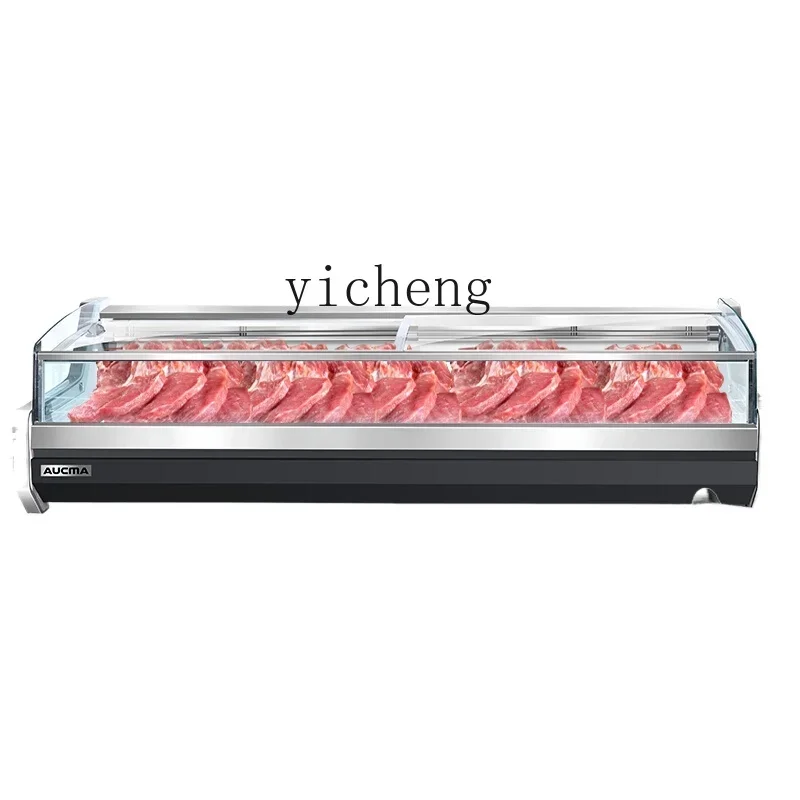 

Air Cooling Frostless Meat Preservative Freezer Cooked Food Fresh Cabinet Horizontal Showing Cabinet Commercial Use