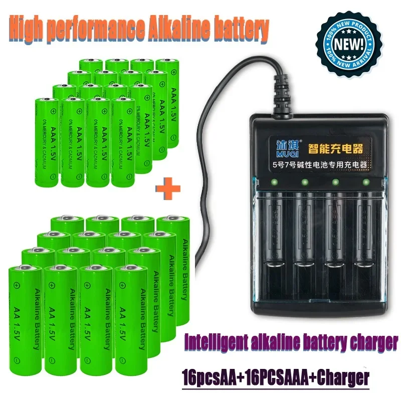 Rechargeable Original Battery 1.5V  High Performance AA AAA Battery Smart Charger for Computer Clock Radio Video Game Digital