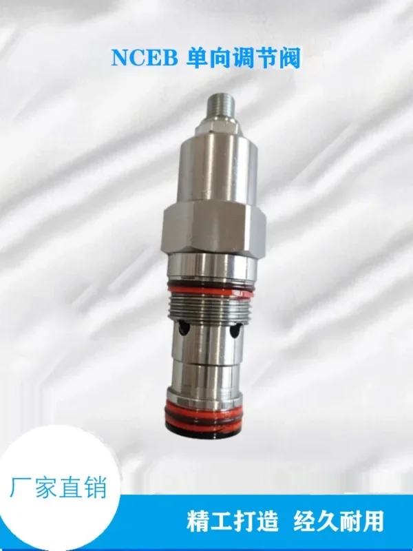 SUN type threaded plug-in valve one-way flow control valve NCEB LCN NCCB NCFB LAN