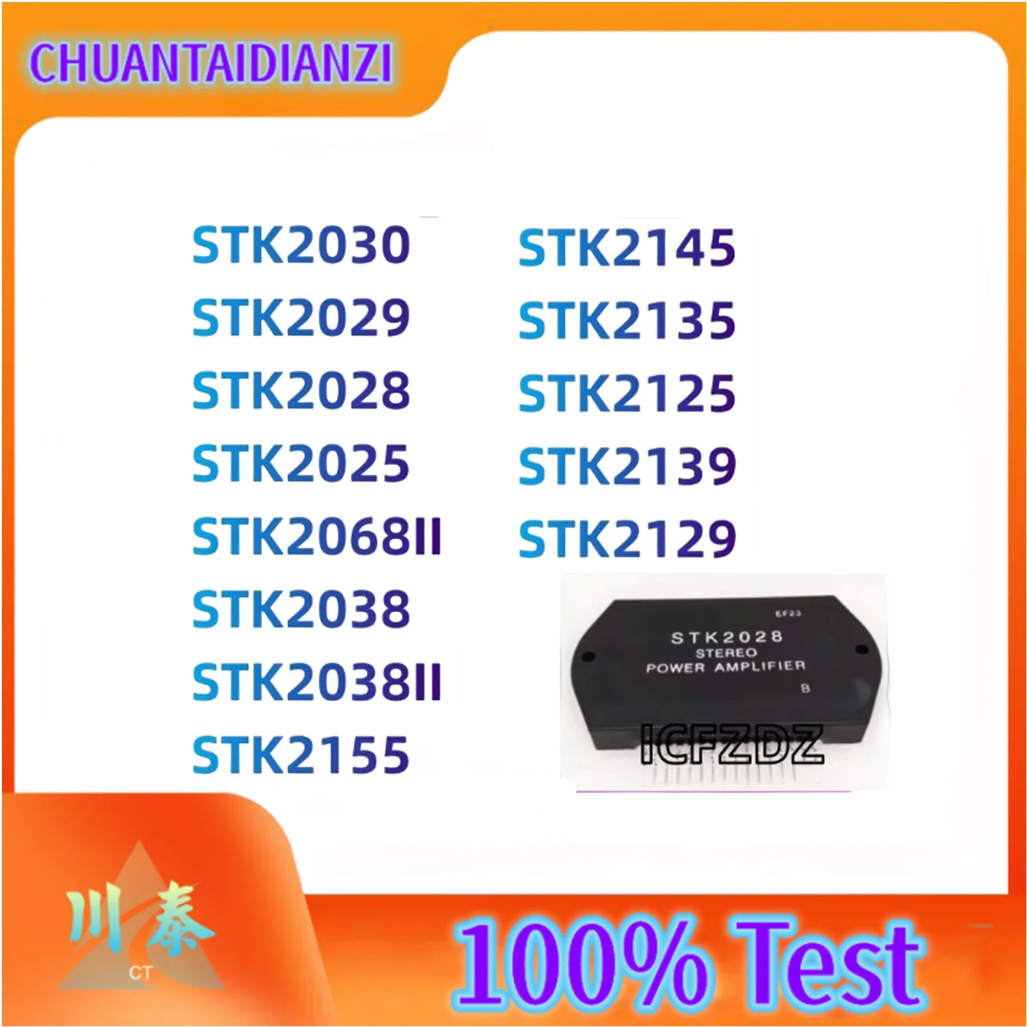 100%New original STK2030 STK2029 STK2028 STK2025 STK2068II STK2038 STK2038II STK2155 STK2145 STK2135 STK2125 STK2139 STK2129