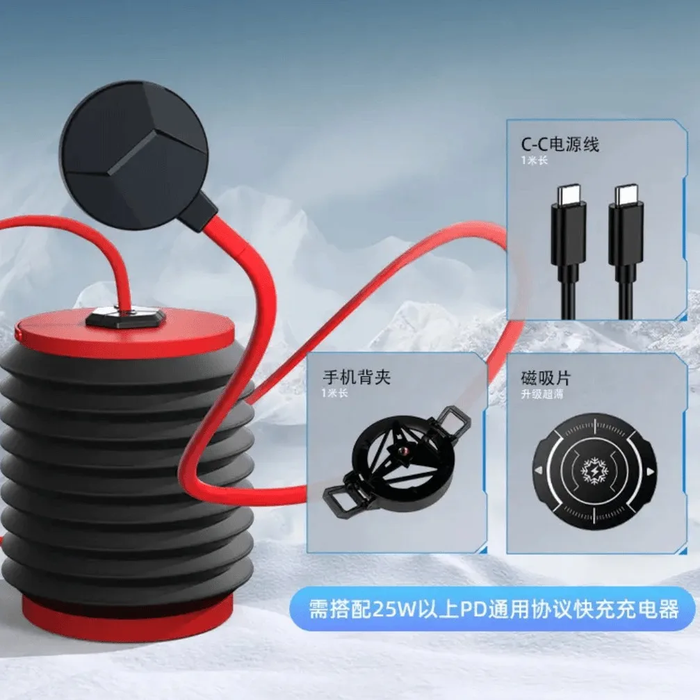 

Z37A Water-Cooled Semiconductor Radiator 20W High-Power Cooling Artifact