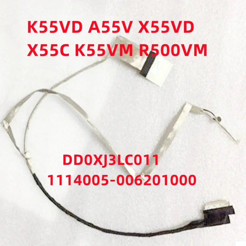 Lcd Led Lvds Screen…