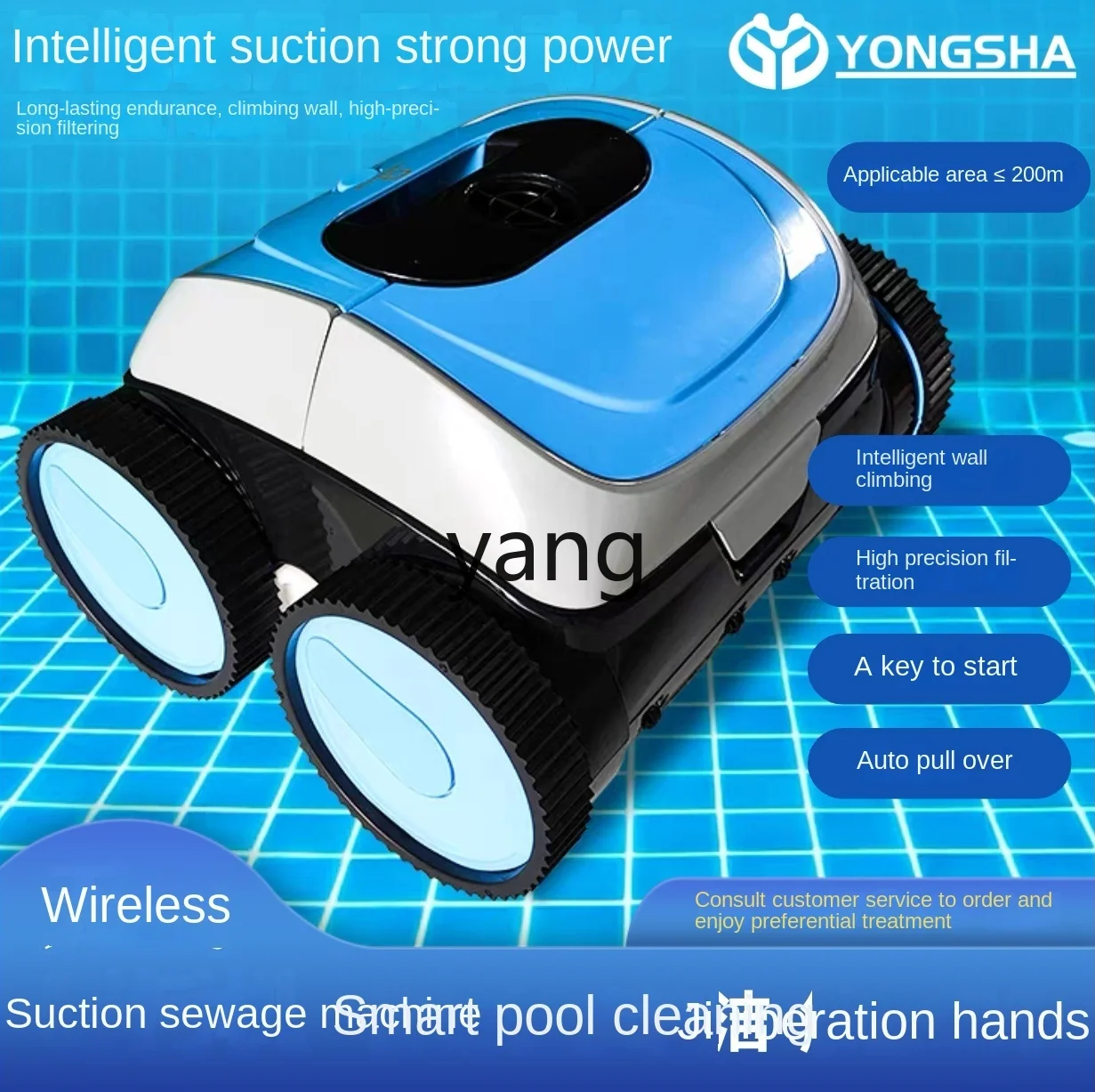 L'm'm Fully Automatic Pool Bottom Underwater Vacuum Cleaner Terrapin Cleaning Device Swimming Pool Cleaning Robot