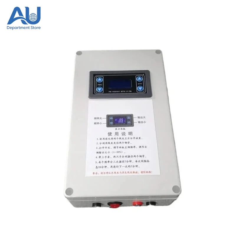 Wideband Adjustable Frequency Resonance Zapper | Electronic Signal Learning Instrument