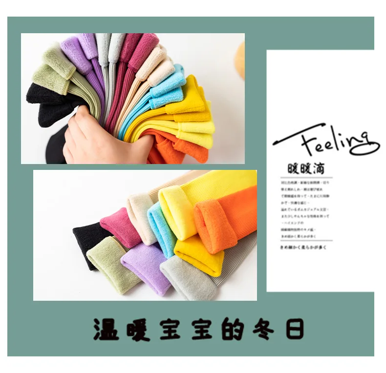 Winter Süßigkeiten Farben Mädchen Kinder Baumwolle vertikale Streifen lange Socken kälte beständig halten warm verdicken Baby Kind Jungen Schnees trümpfe – Detail 13
