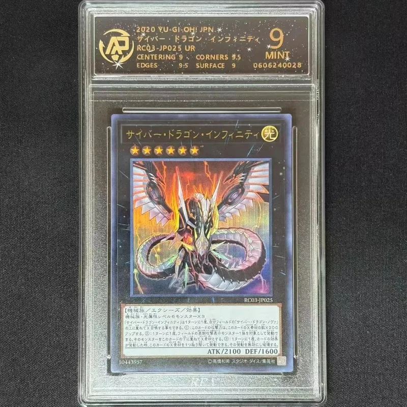 Yu-Gi-Oh! Anime Games Genuine Japanese Version Card Blue Eyes White Dragon Rating Card Boy Collection Toy Birthday Gift