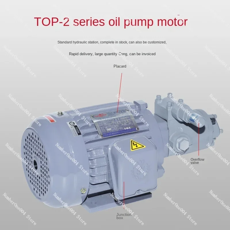 Cycloidal Gear Pump TOP-2MY400-203 Hydraulic Oil Pump Motor MY750-203 Oil Pump Head