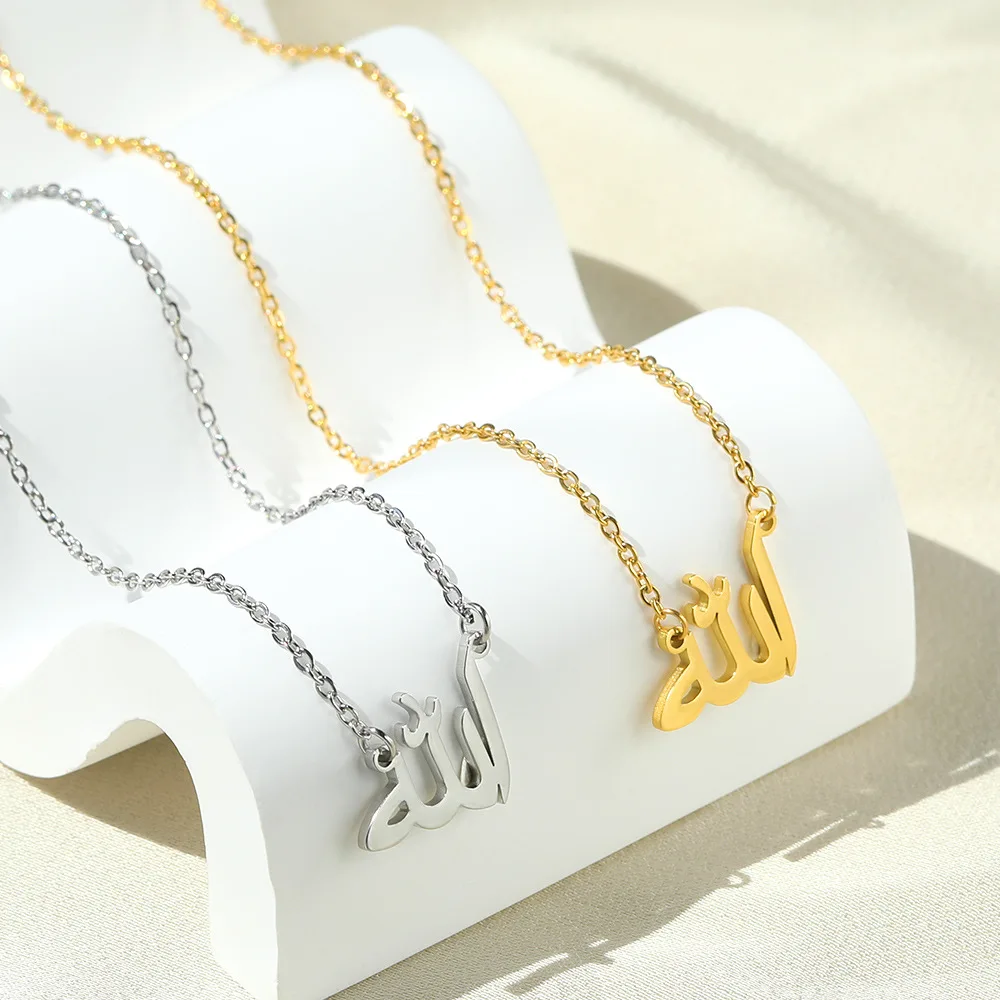 New ins Stainless Steel Arabic Symbol Pendant Necklace For Women Girls Vintage Letter Necklaces Fashion Jewelry