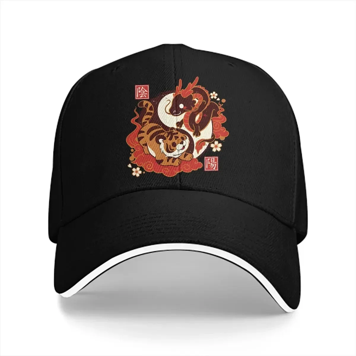 Yin And Yang Tiger And Dragon Baseball Cap Men Hats Women Visor Protection Snapback Adjustable YinYang Caps