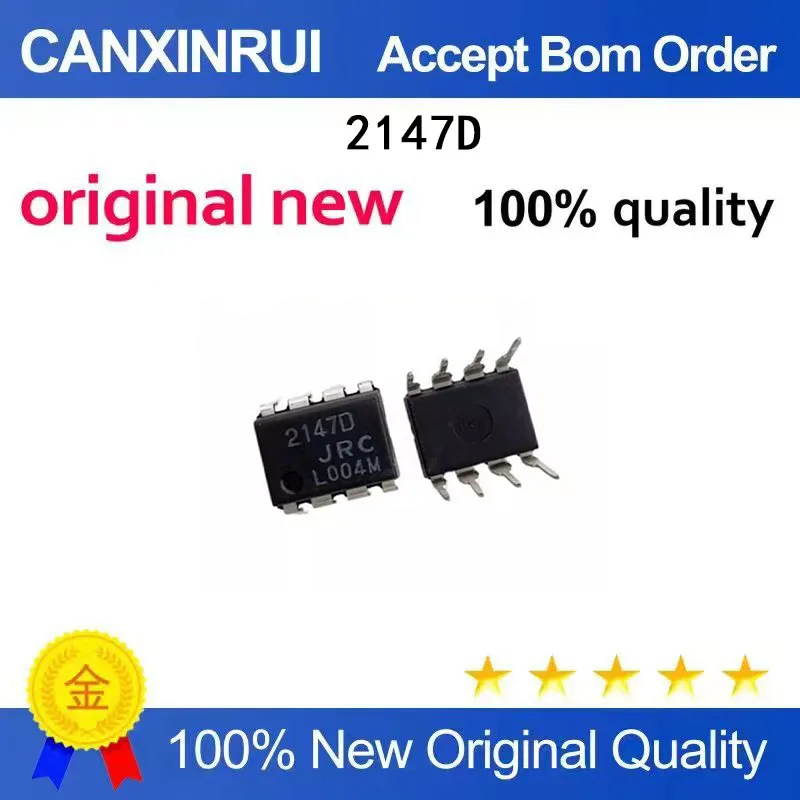 

(5-100 Pieces) Brand new original NJM2147D 2147D DIP-8 spot chip IC