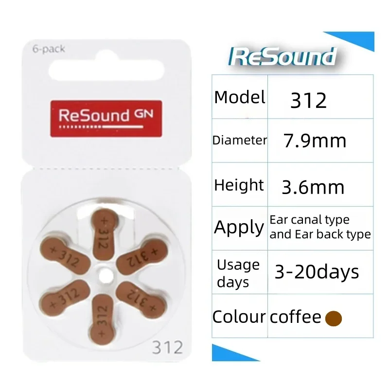 6-60PCS 1.45V Heari…