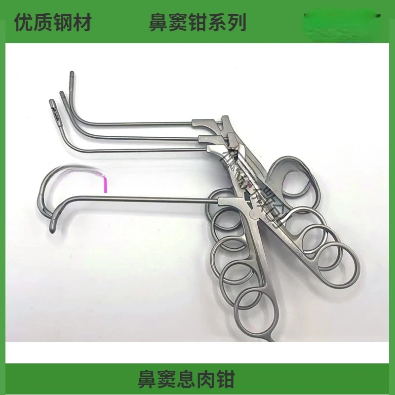 Surgical Instruments For Otorhinolaryngology - Forceps On The Frontal Sinus/Cyst, Curved Upwards And Downwards