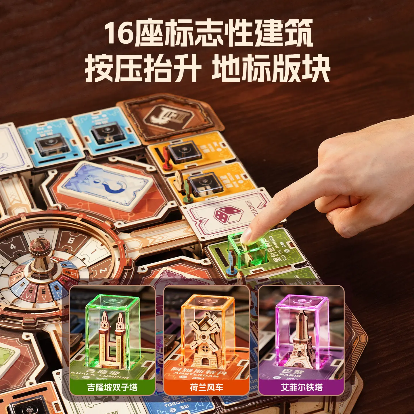 New Fortune Quest Wooden Puzzl - Board Game Catan review and price