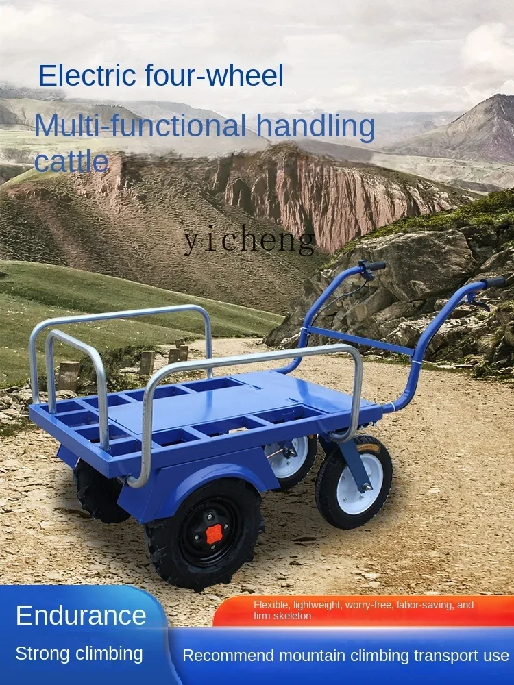 XL Electric Single-Wheeled Cart Trolley Lithium Battery Three-Wheel Agriculture Truck