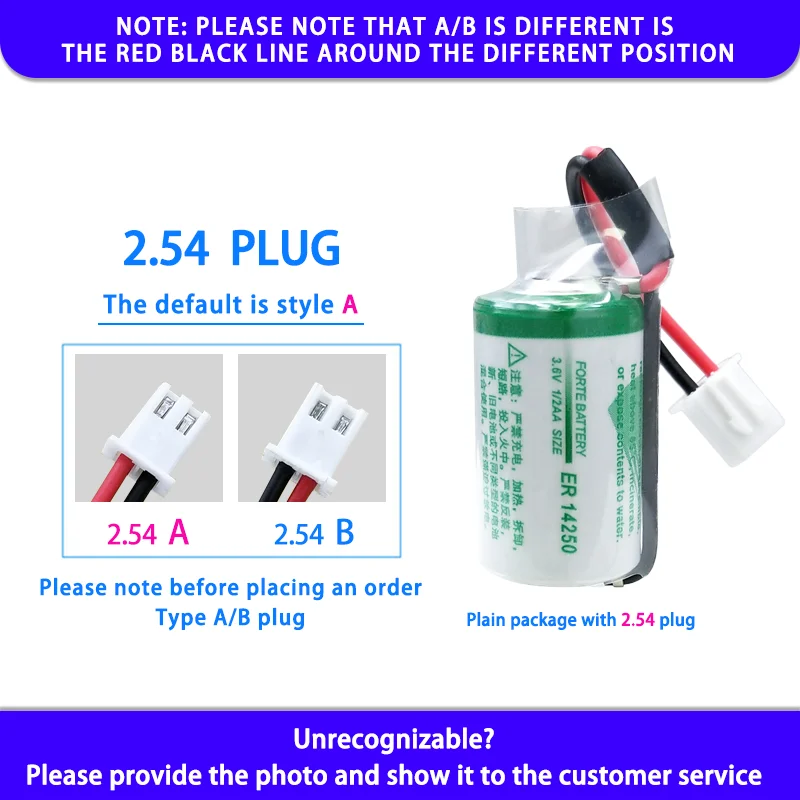 

Forte ER14250 Add XH2.54 Plug Disposable Lithium Battery 3.6V Wireless Temperature Probe Delta PLC Programmer Non-rechargeable