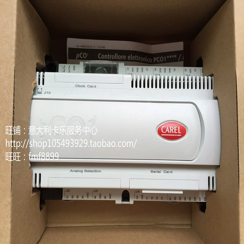 

Air Conditioning Controller/air Conditioning Motherboard/air Conditioning Operation Panel