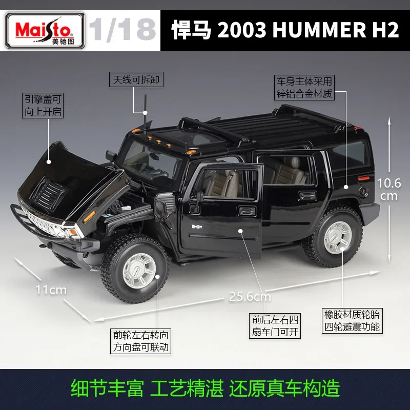 Maisto 1:18 2003 Hummer H2 H1 SUV Black Off-road High Simulator Alloy Metal Model Car B258