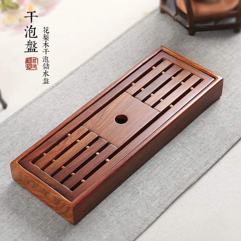 Solid wood mini tea tray, rosewood water storage small tea table, mahogany tea tray