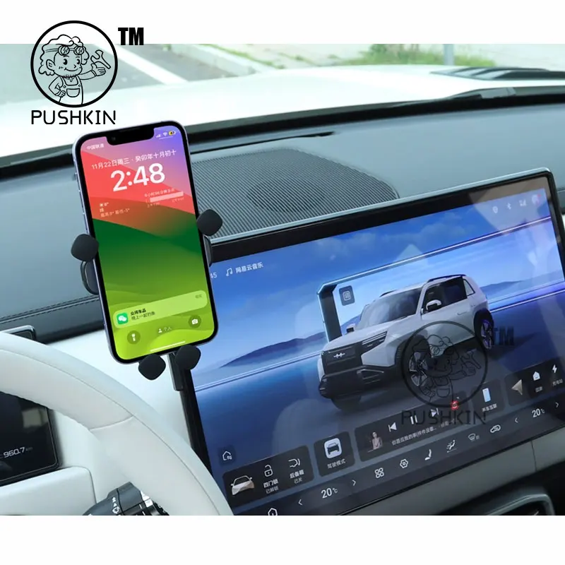 

For Leopard TAI 3 2025 Car Styling Mobile Phone Holder Screen Mount Gravity Bracket Stand Auto Modified Accessories