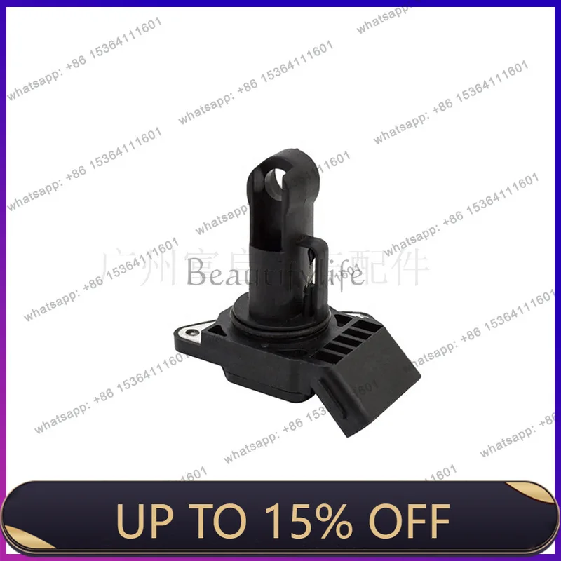High-quality accessories DMA-0100 air flow meter sensor
