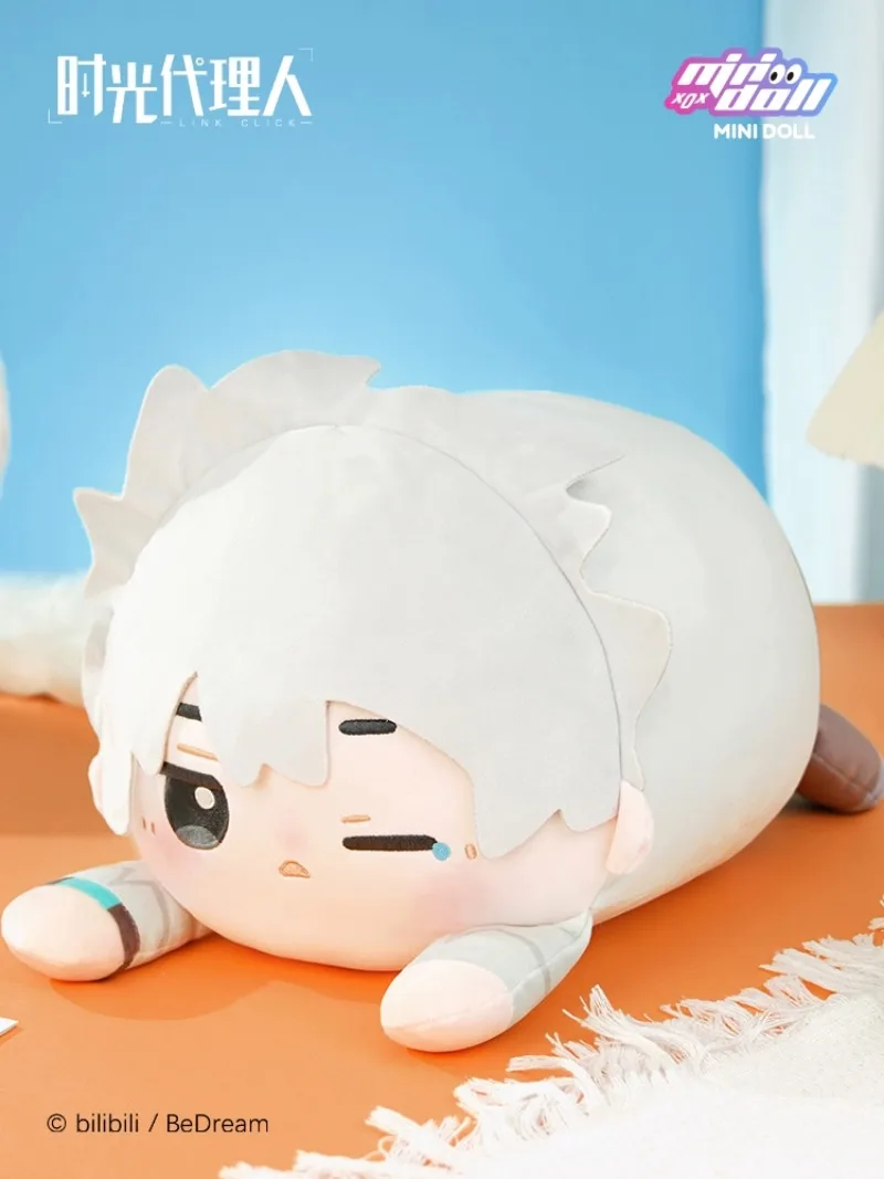 Link Click Animation Hugging Pillow Plush Throw Pillow