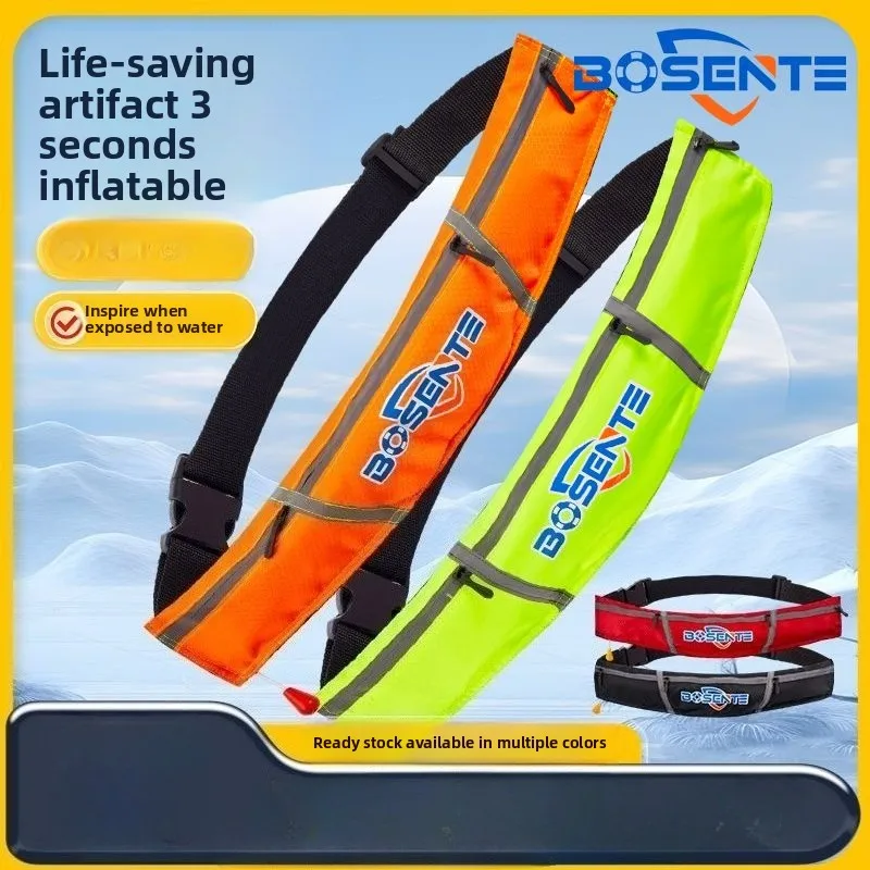 

Мужской спасательный пояс для рыбалки, автоматический надувной профессиональный поясной ремень для рыбалки, портативный спасательный ремень для взрослых