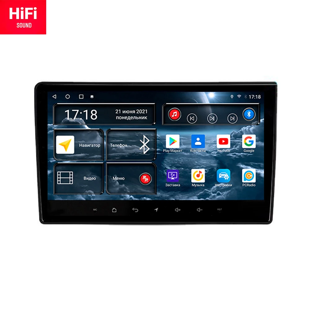 

Factory Hot Sale Redpower HI-Fi Car DVD for C5 2 2008 - 2017 DVD Radio DSP Multimedia Player Navigation Android 10.0