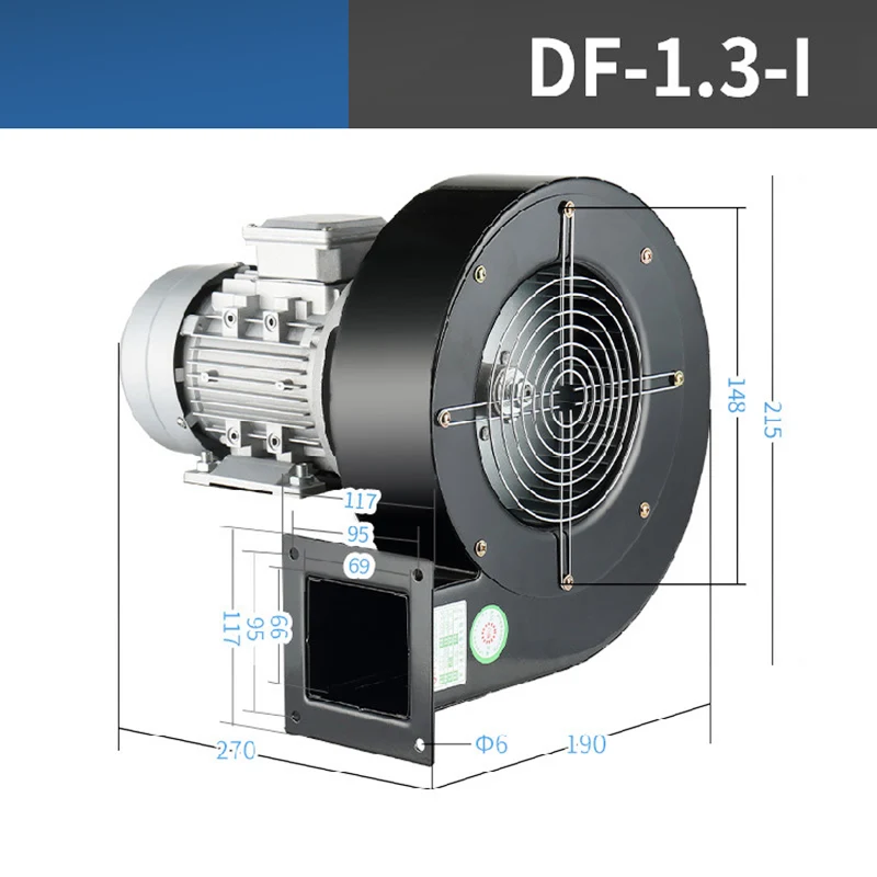 Low Noise Multi-wing Ventilation Centrifugal Fan Industrial Oven Cycle Heat Dissipation Strong Gravity Hair Dryer 220V