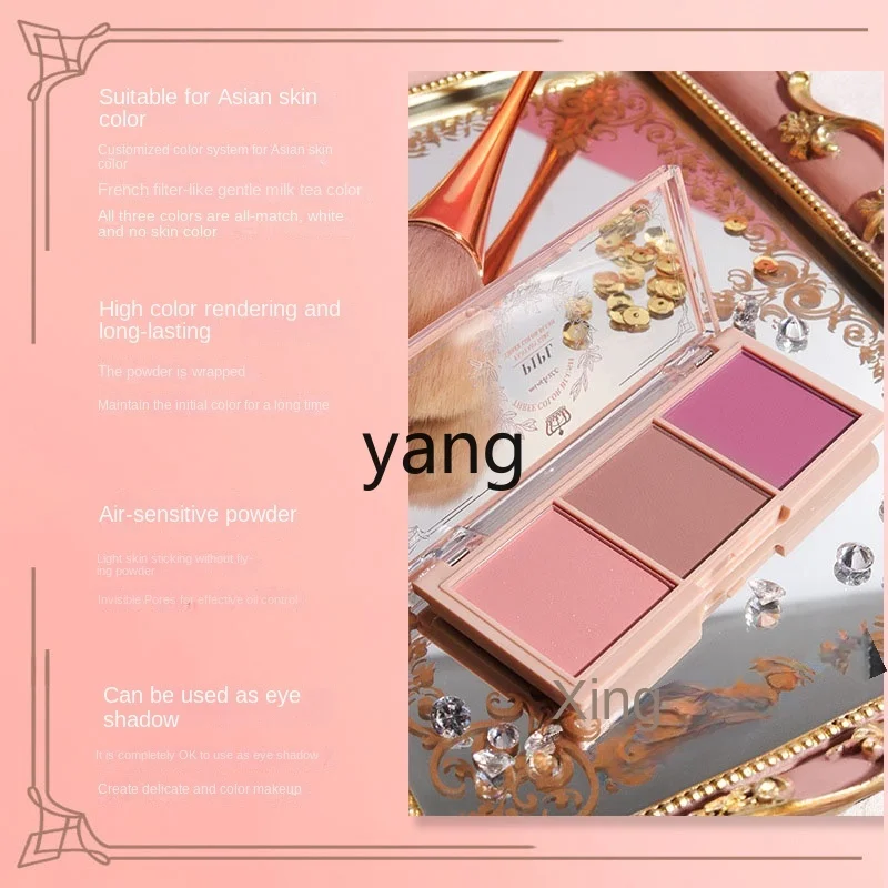 CX Three-Color Blush Long-Lasting Natural Nude Makeup Matte Milk Tea Rouge Orange