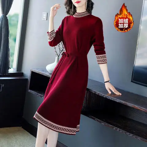 Temperament New Lace Up Waist Cinching Noble Lady Mid Length Plus Plush Loose A-line Bottom Skirt Dress