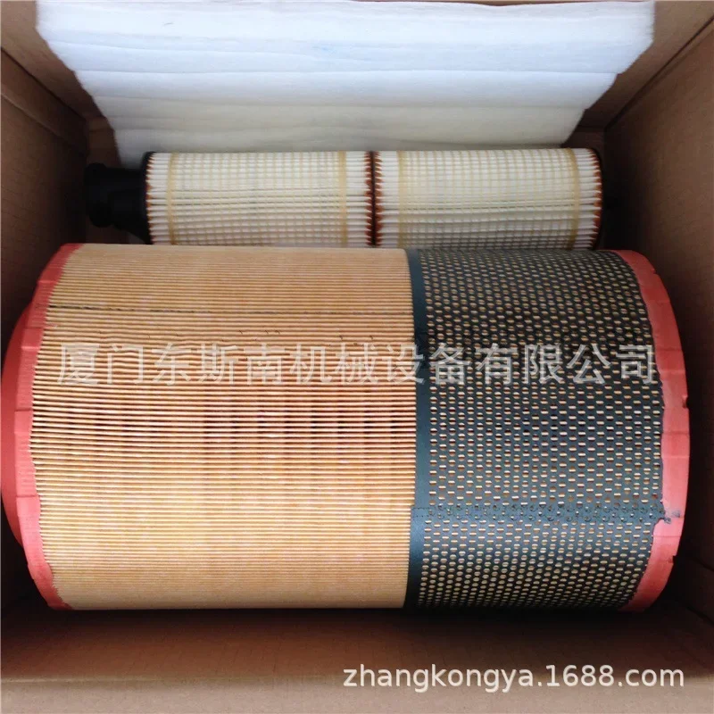 2901194402 Is Suita…