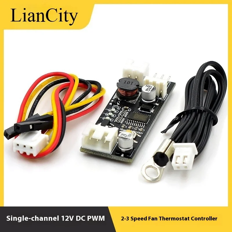 Stable Performance Wide Body Injection Sensor Module for Motor Speed Counting & Injection Detection