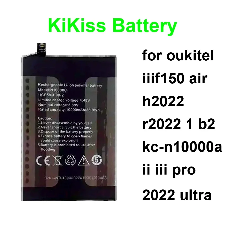 

Аккумулятор для Oukitel IIIF150 Air H2022 R2022 1 B2 KC-N10000a II III Pro 2022 Ultra 4800-15000 мАч KC-N5000A (Air1) KC-N4800A