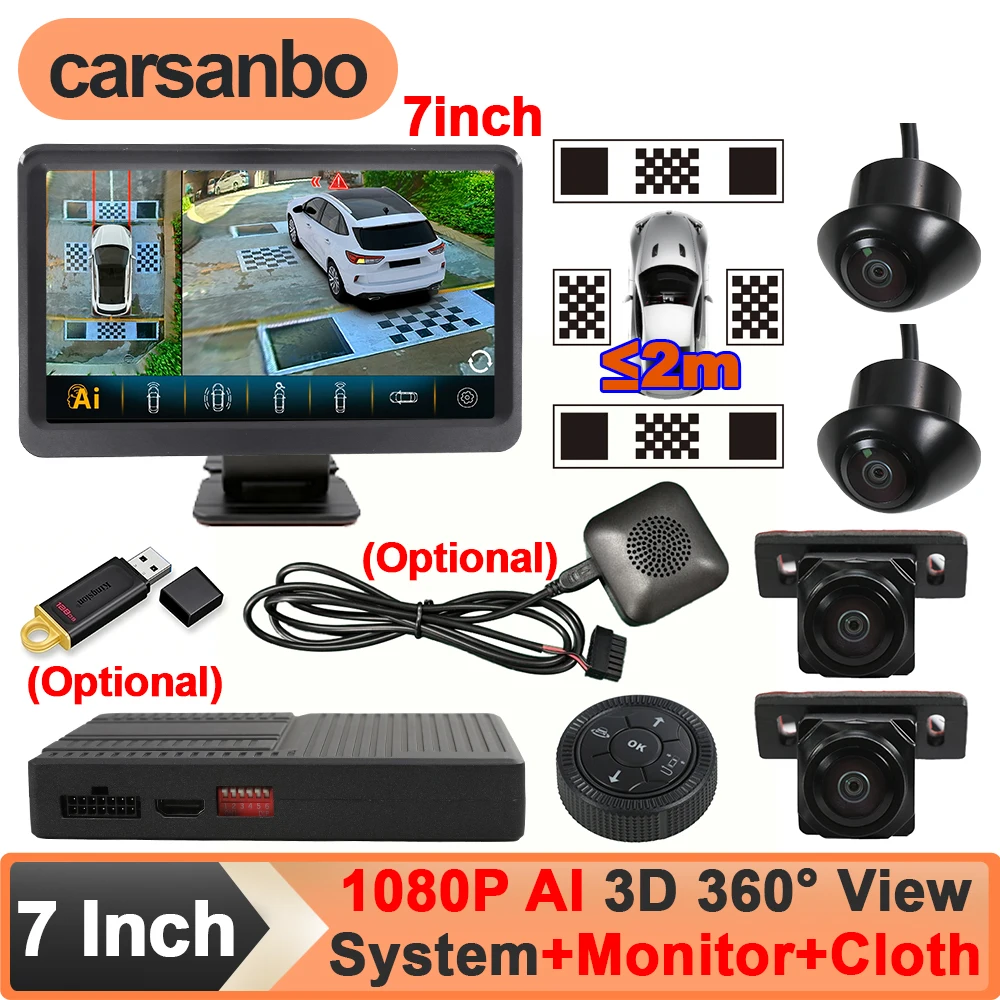 Система кругового обзора Carsanbo AI 3D 360° с 4 AHD 1080P камерами, 7-дюймовым ультратонким HD-дисплеем, калибровочной тканью и зуммером