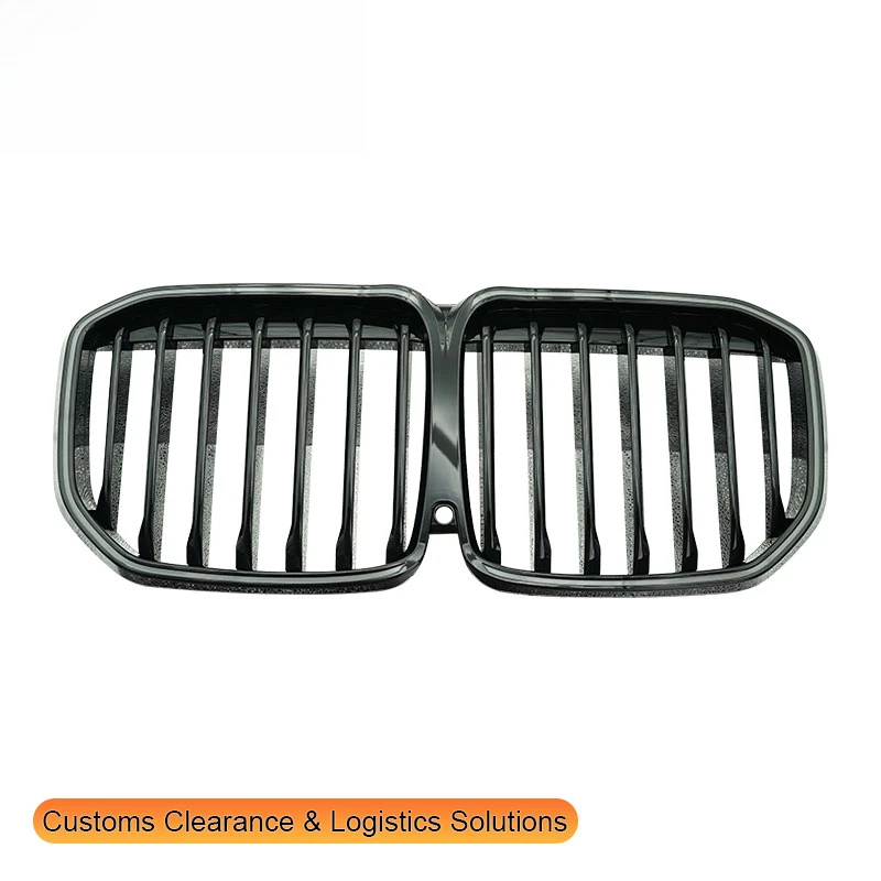

GUGO 2019-2022 for X7 G07 Early Single-Line Front Bumper Grille Bright Black Illuminated Car Modification New for X7