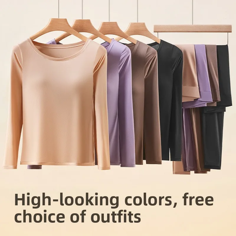 

Women's Home with Breast Pads Soft Seamless Insulation Set Winter Constant Temperature Heating Hyaluronic Acid Skin Care Garment