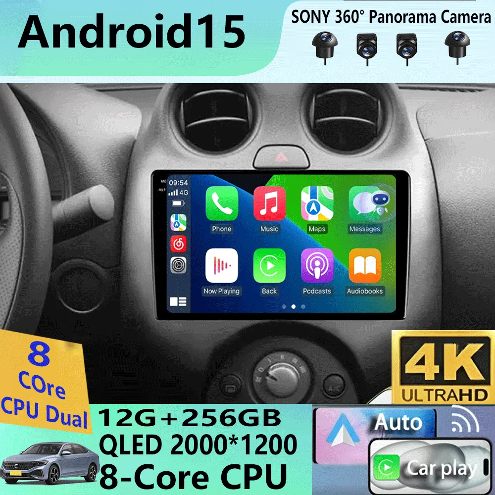 Android 15 For Nissan March K13 2010 - 2013 QLED Screen Car Radio Multimedia Video Player Navigation Stereo GPS 2 Din DVD