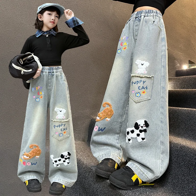 Autumn Teen Girls Towel Embroidery Dog Jeans Junior Kids Spring Wide-leg Denim Pants School Childen Street Trousers Clothes