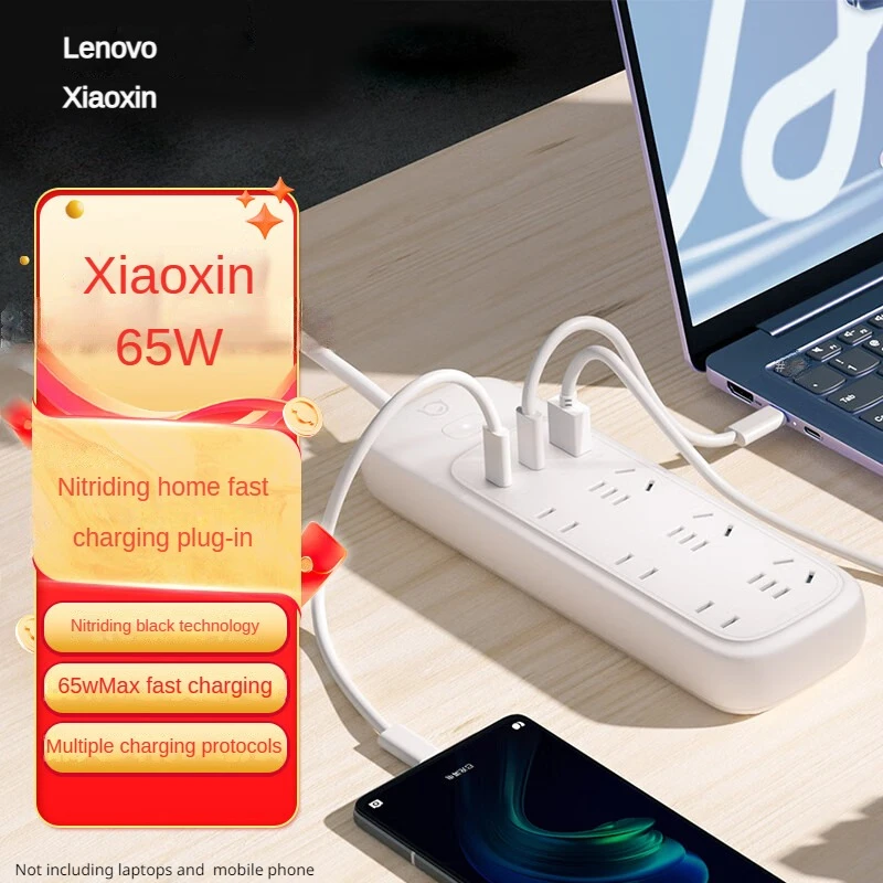 Lenovo Xiaoxin 65W GaN Charger Quick Charge Strip/socket /USB Strip /6 Jack (2C1A) for Laptops Mobile Phone Tablet 65w Charger