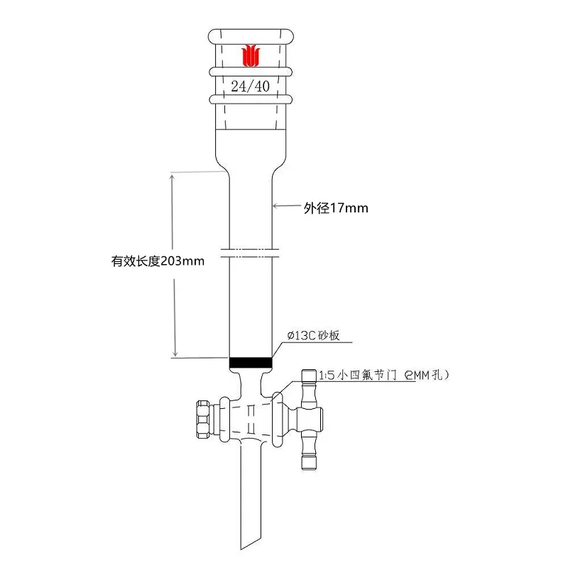 

SYNTHWARE Flash chromatography column, Sand plate G2, No hookup, Enhanced joint 24/40, 2mm PTFE valve aperture, C184