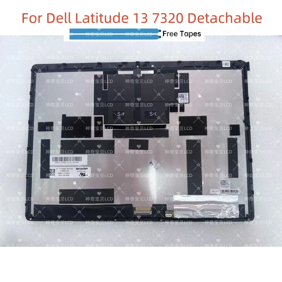 Tela lcd digitalizadora de matriz sensível ao toque para dell latitude 13 7320 destacável fhd painel de montagem de substituição 2 em 1